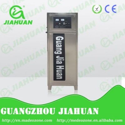 Ozone Generator Machine for Grain Storage Disinfection and Agriculture