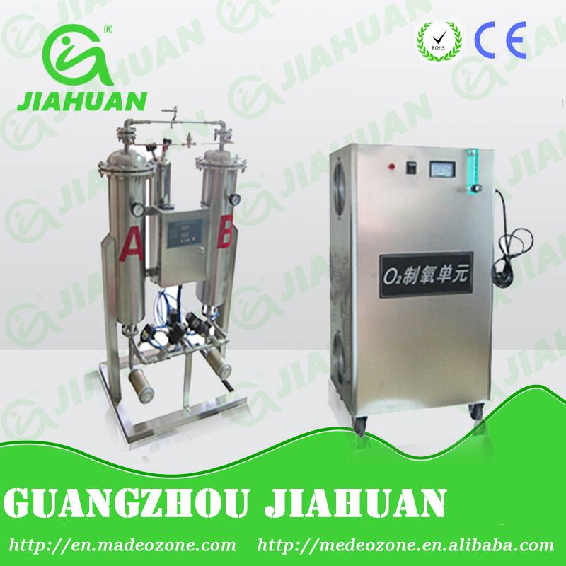 Psa Oxygen Plant for Making Good Oxygen Generator for Fish Farm